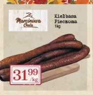 Ковбаса Marcinowa Chata
