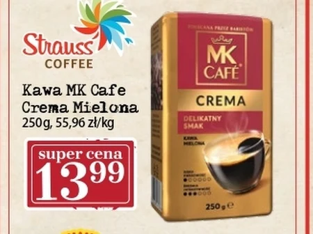 Мелена кава MK Cafe
