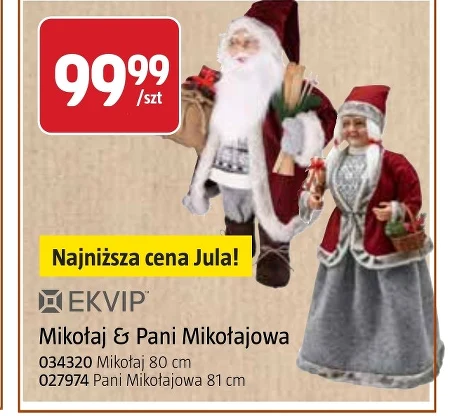 Малюнок Ekvip