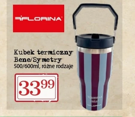 Термокружка Florina