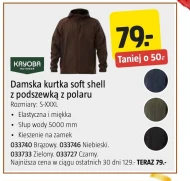 Жіноча куртка Kayoba