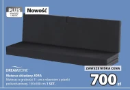 Матрац Dreamzone