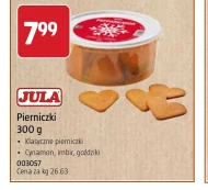 Імбирне печиво