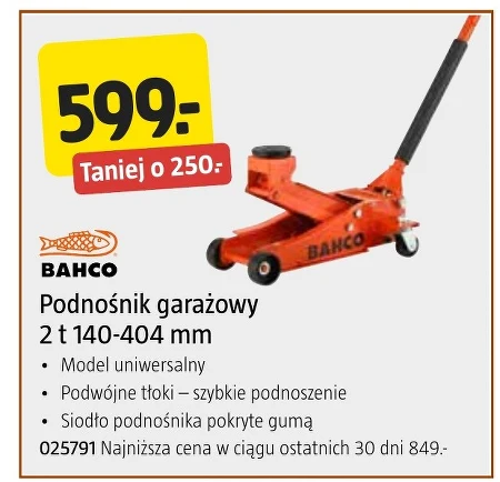Підйом! Bahco