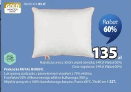 Подушка