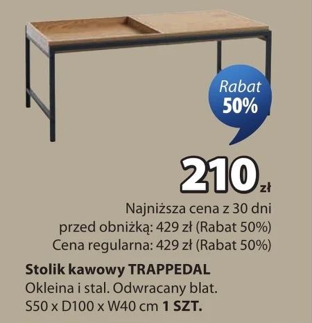 Журнальний столик S!