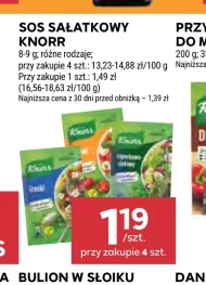 Заправка для салату Knorr