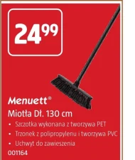 Мітла Menuett