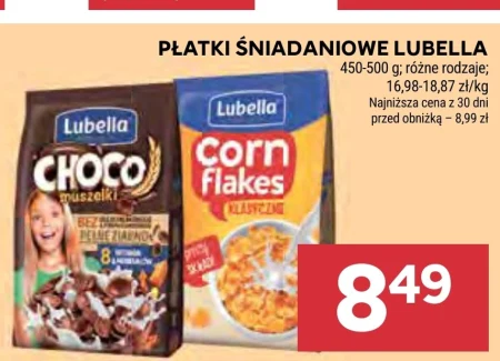 Сухі сніданки Lubella