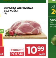 Безкісткова лопатка Polski