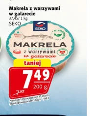 Скумбрія в желе Seko