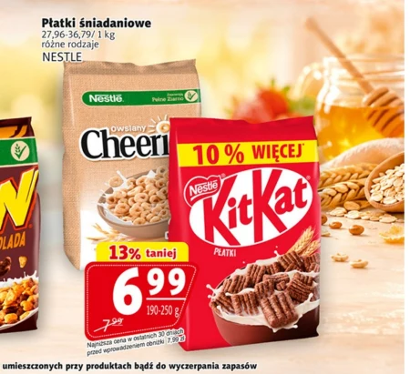 Сухі сніданки Nestle