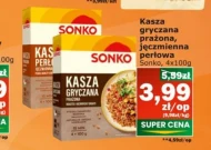 Гречана крупа Sonko