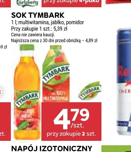 Сік Tymbark