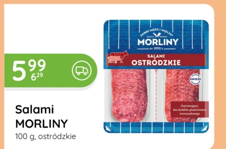 Дозріла салямі Morliny