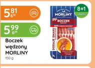 Копчений бекон Morliny