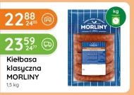 Ковбаса Morliny
