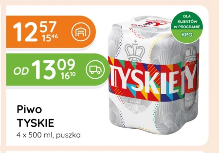 Пиво Tyskie
