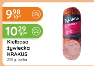 Ковбаса Krakus