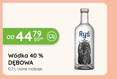 Горілка Dębowa