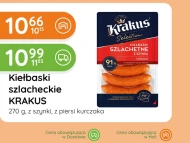 Ковбаси Krakus