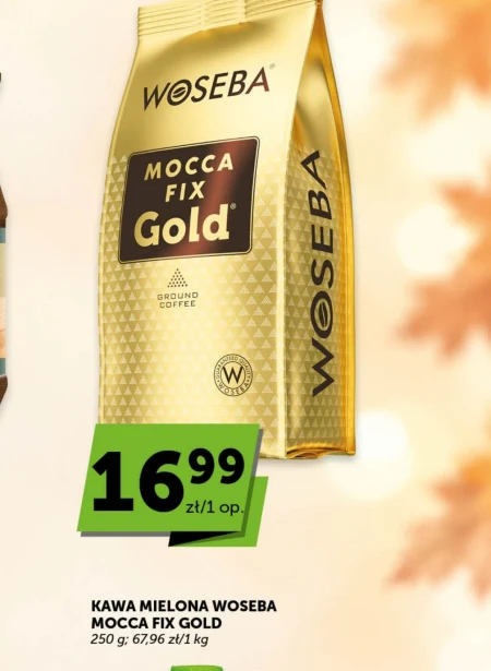 Мелена кава Woseba