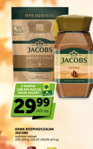 Розчинна кава Jacobs