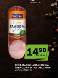 Ковбаса Tarczyński