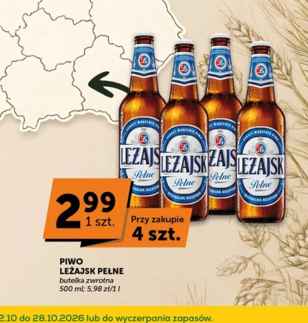 Пиво Leżajsk
