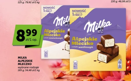 Альпійське молоко Milka