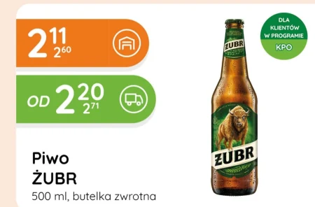 Пиво Żubr