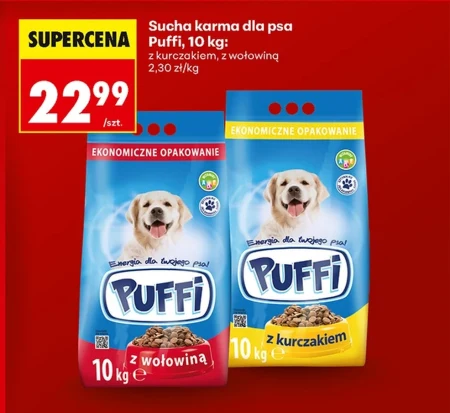 Корм для собак Puffi