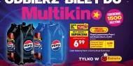 Газований напій Pepsi