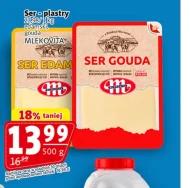 Сир Mlekovita