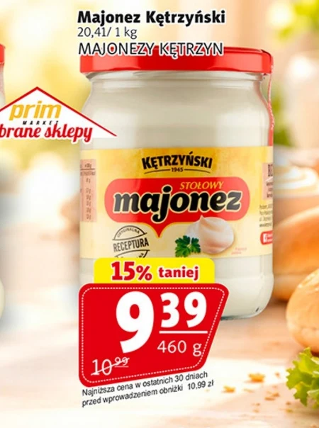 Майонез Kętrzyński