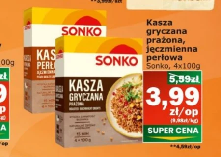 Гречана крупа Sonko