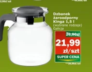 Dzbanek żaroodporny Galicja