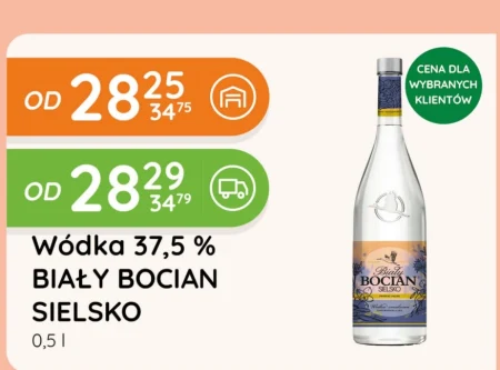 Горілка Biały Bocian