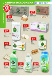 Pyszne produkty, przyjemne ceny - E.Leclerc