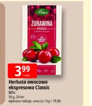 Фруктовий чай Bifix