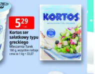 Ser sałatkowy Kortos