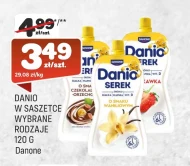 Сир Danio