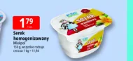 Гомогенізований сир Mlekpol