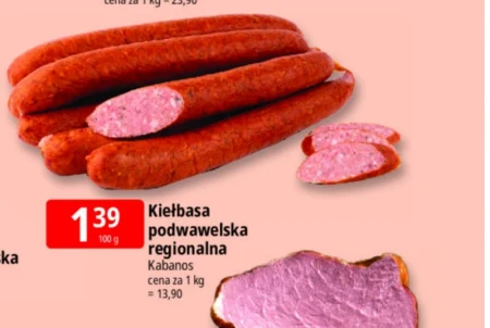 Ковбаса підвавельська Kabanos