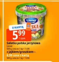 Овочевий салат Lisner