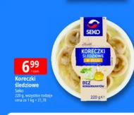 Закуски з оселедцем Seko