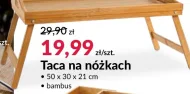 Bambus