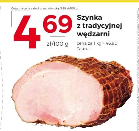 Шинка Taurus