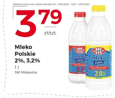 Молоко Mlekovita