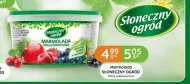 Мармелад Słoneczny ogród